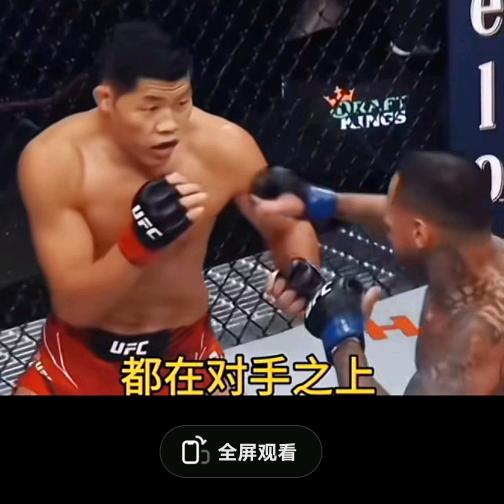 搏击、跳舞视频