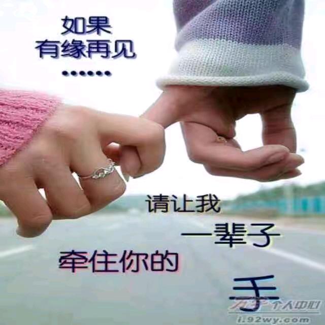 💖冷🔺暖💝自🔺知💖