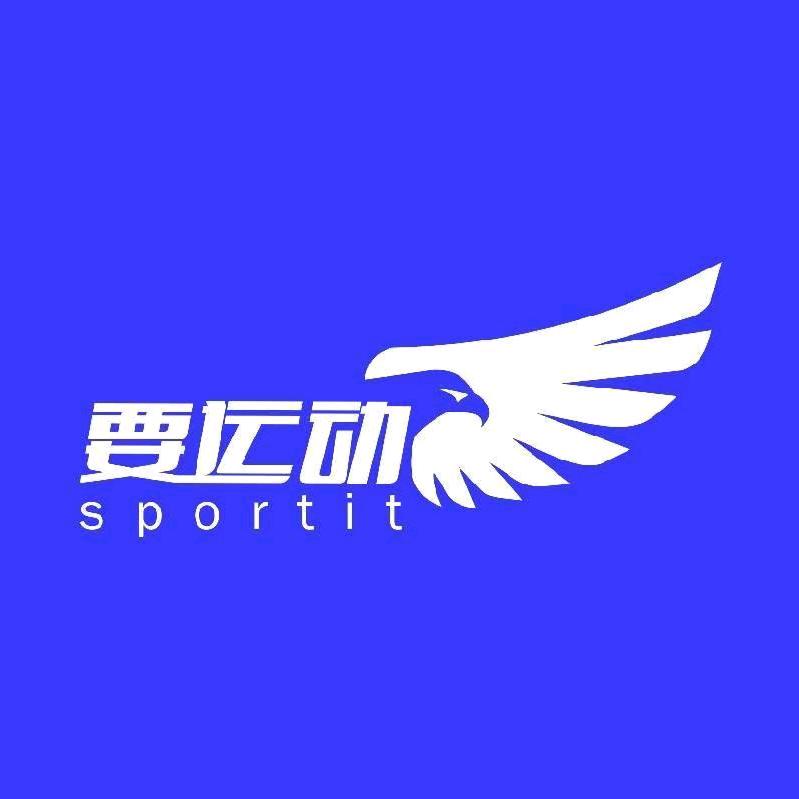 要运动体育超市