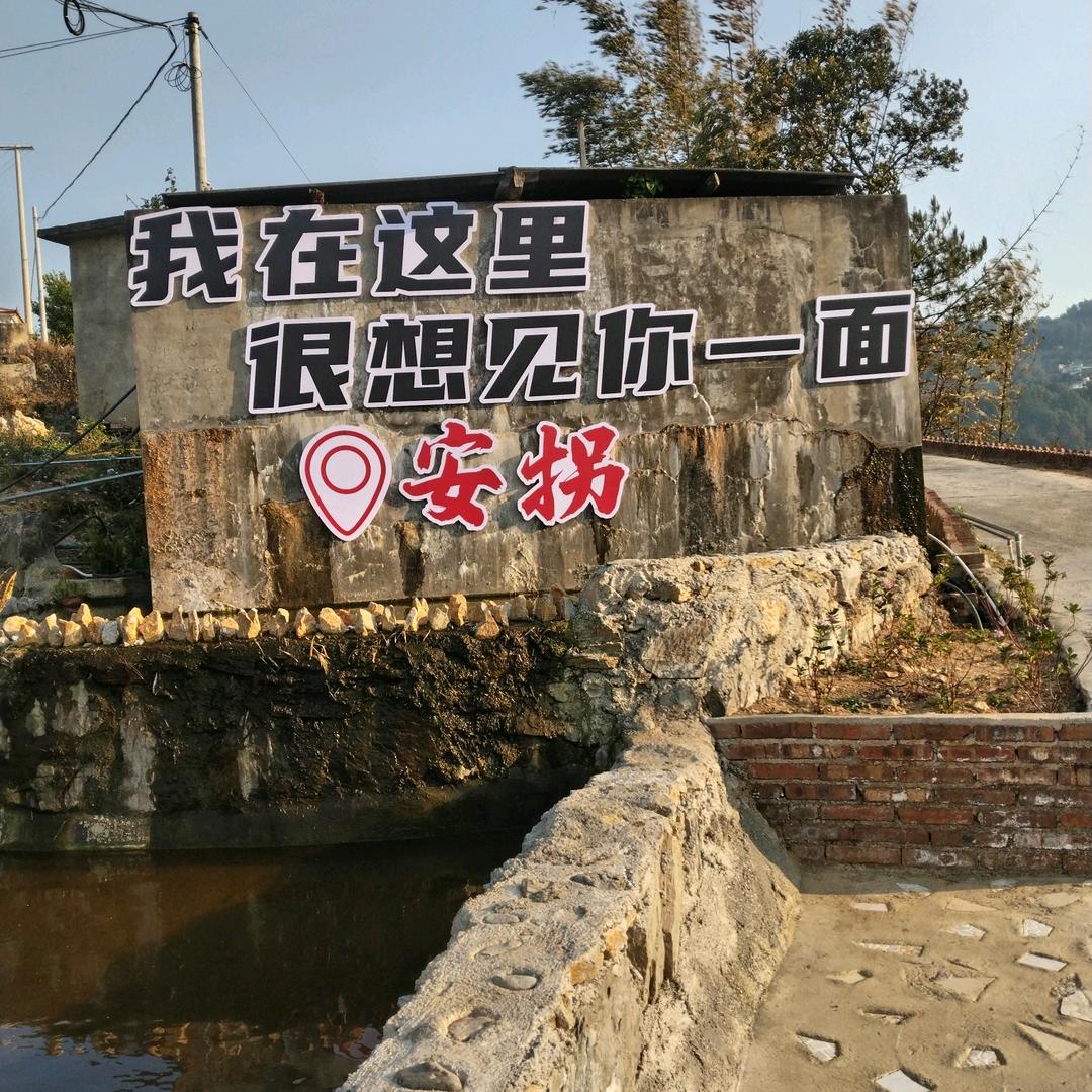 80后大叔