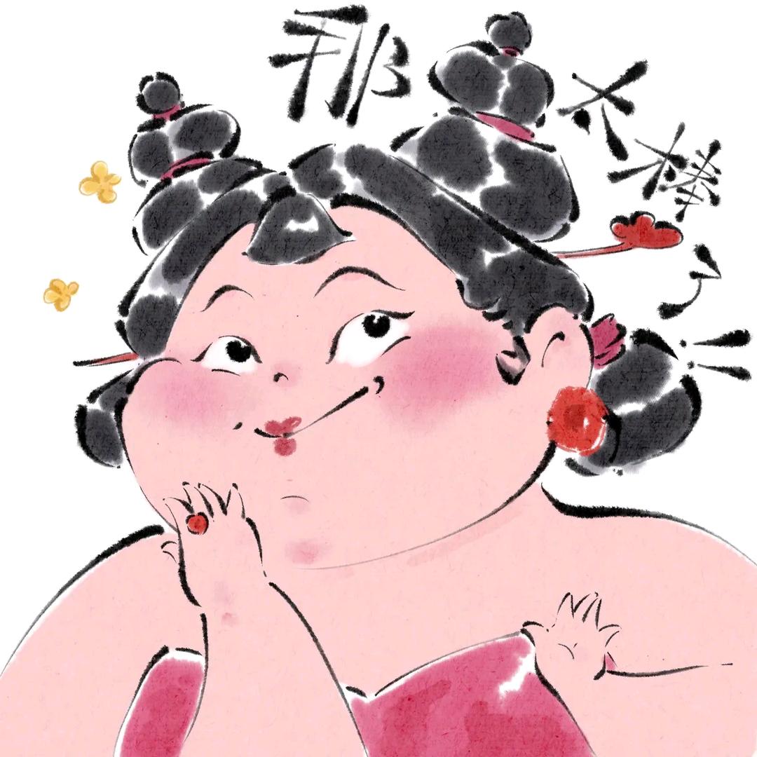 土 豆 丝 彭 吖