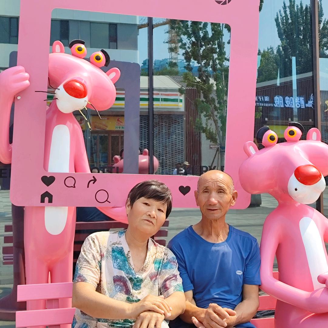 雾里告别马姐