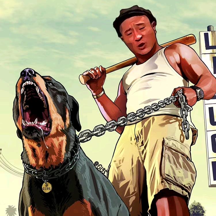 百诺二奢