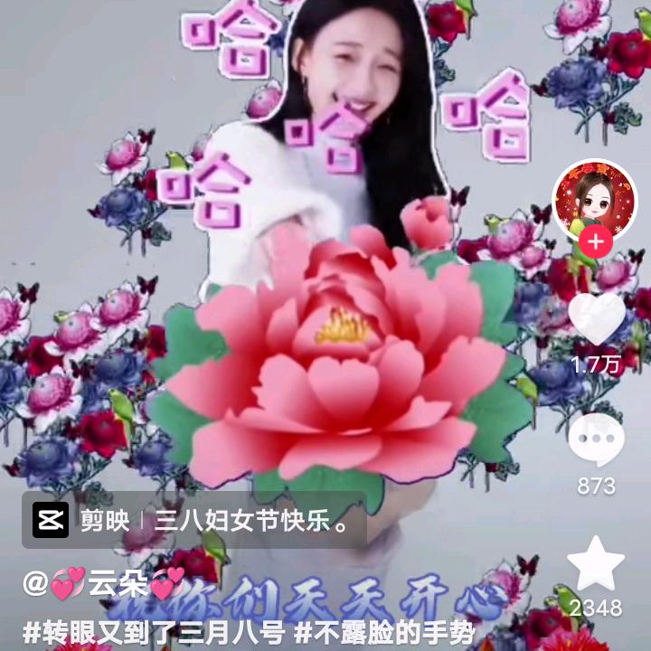 想不起