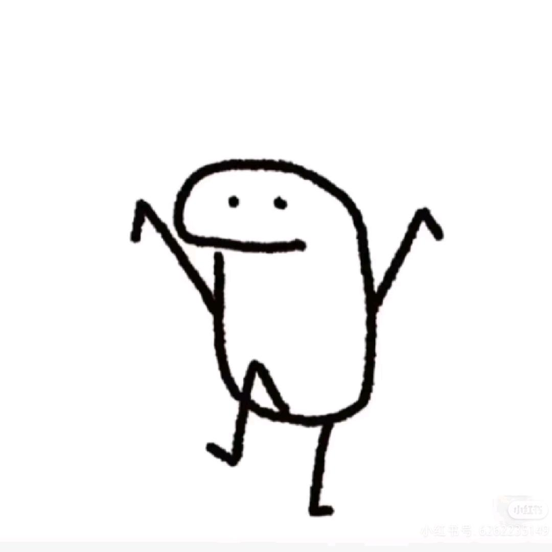 若离1