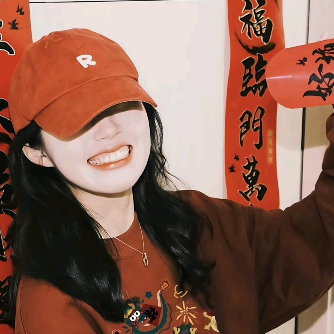 缤纷日用宝藏库