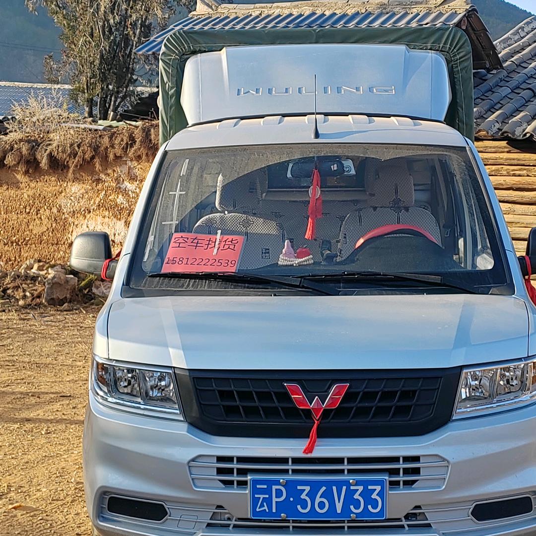 💕💕永不言败💕💕