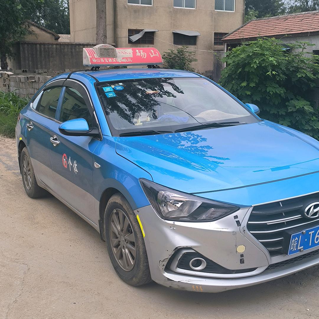 砀山出租车、强哥！