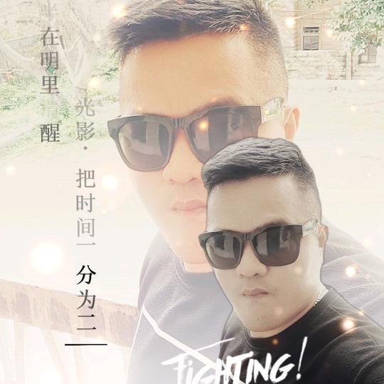 过客