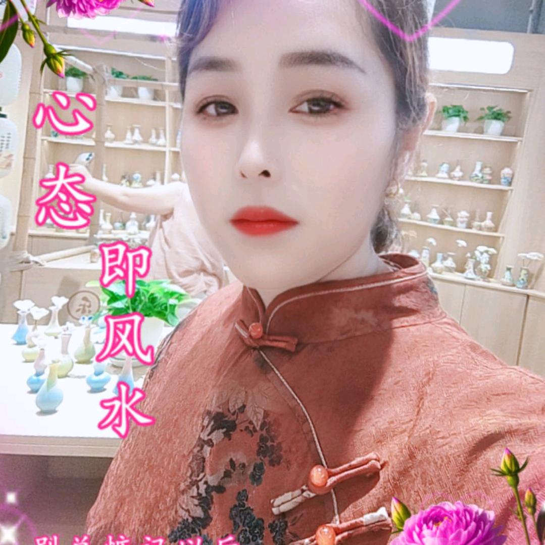 安徽芳姐
