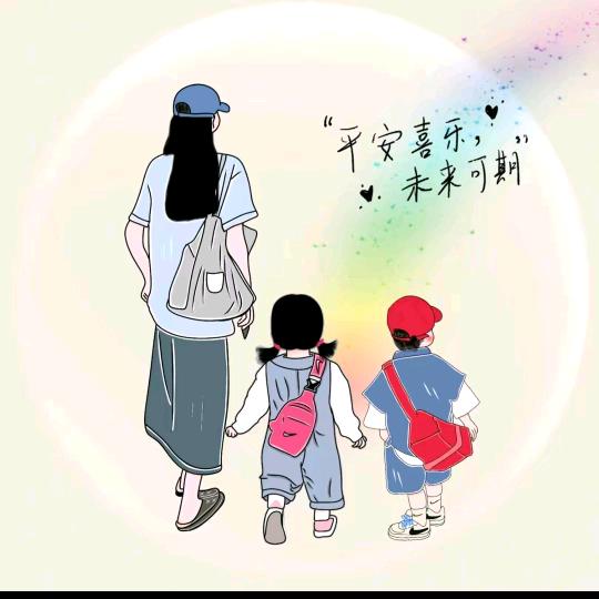 自渡
