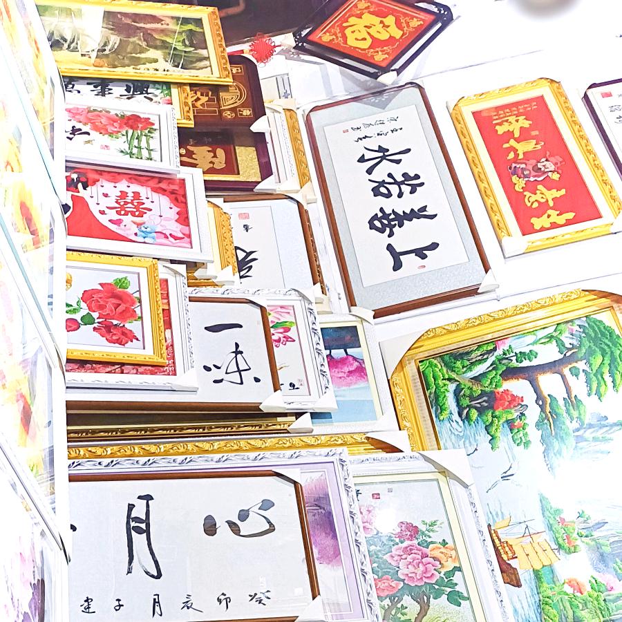 昆明天天十字绣画框相框字画装裱开业牌匾