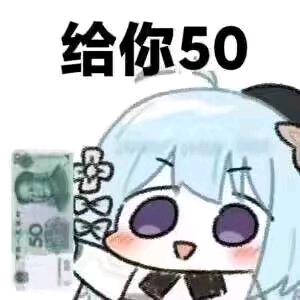 池恩