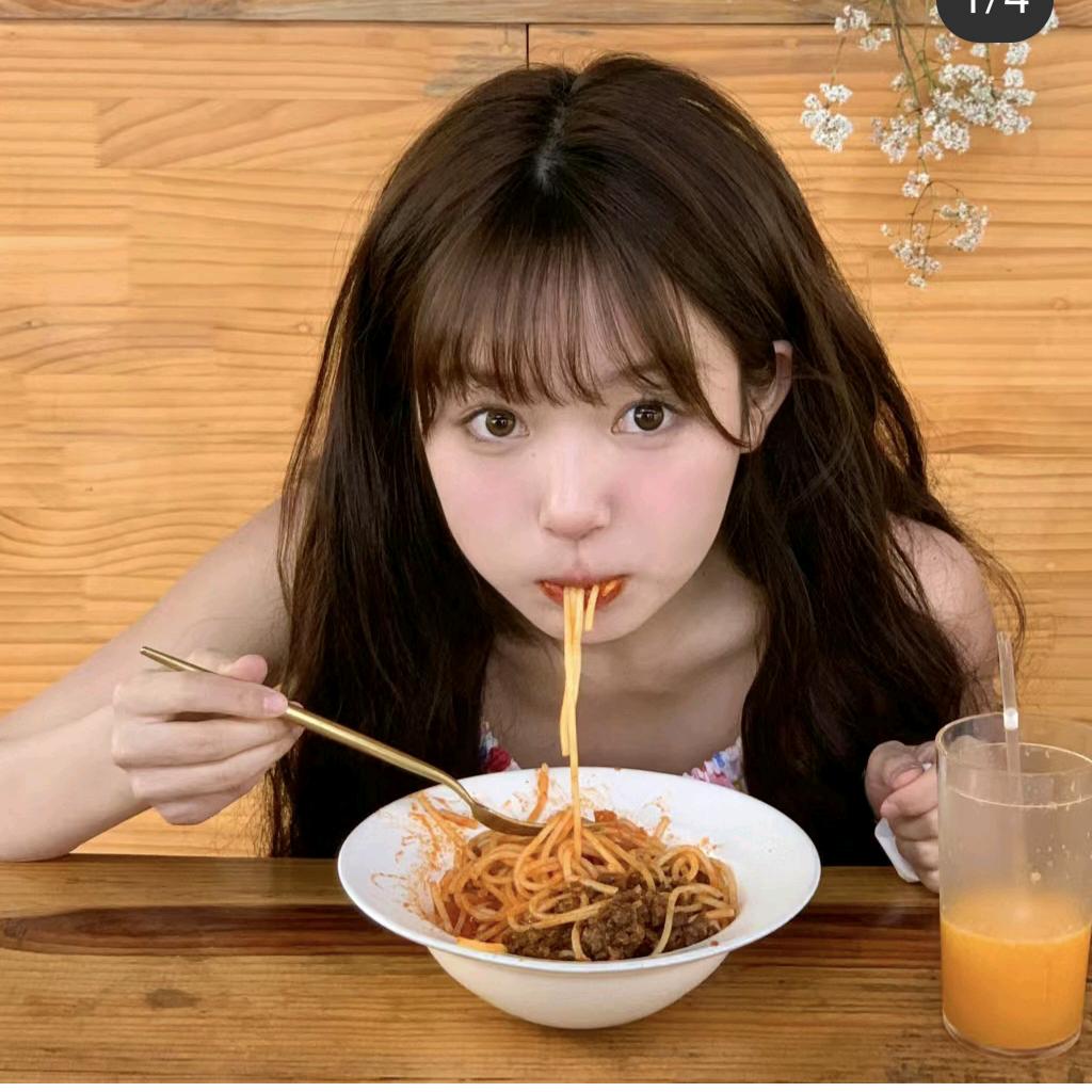 普方米米