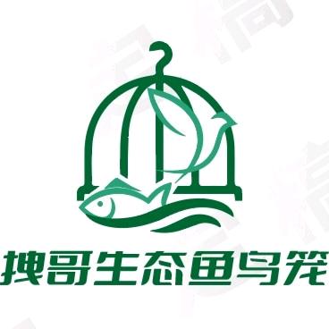 晨梦老榆木家具批发2