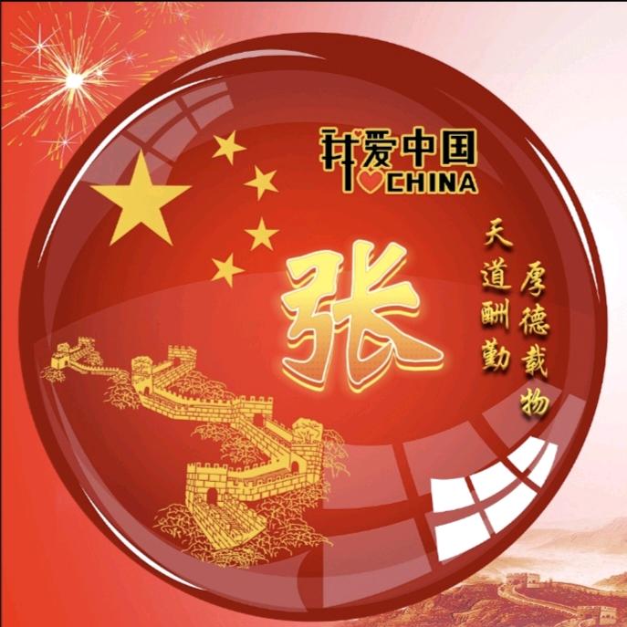 ✨渐行渐远✨