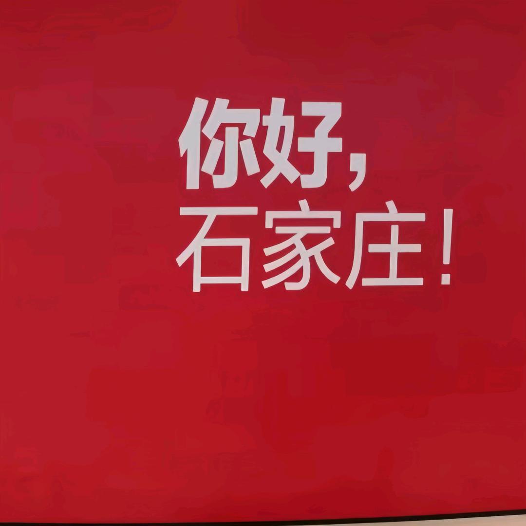 马踏东京赏樱花