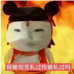 小陪