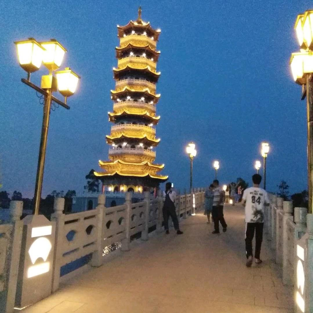 秀秀