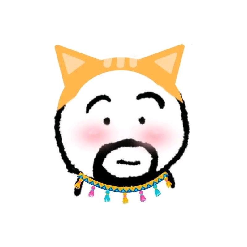 齾爩麤龗灪龖繺