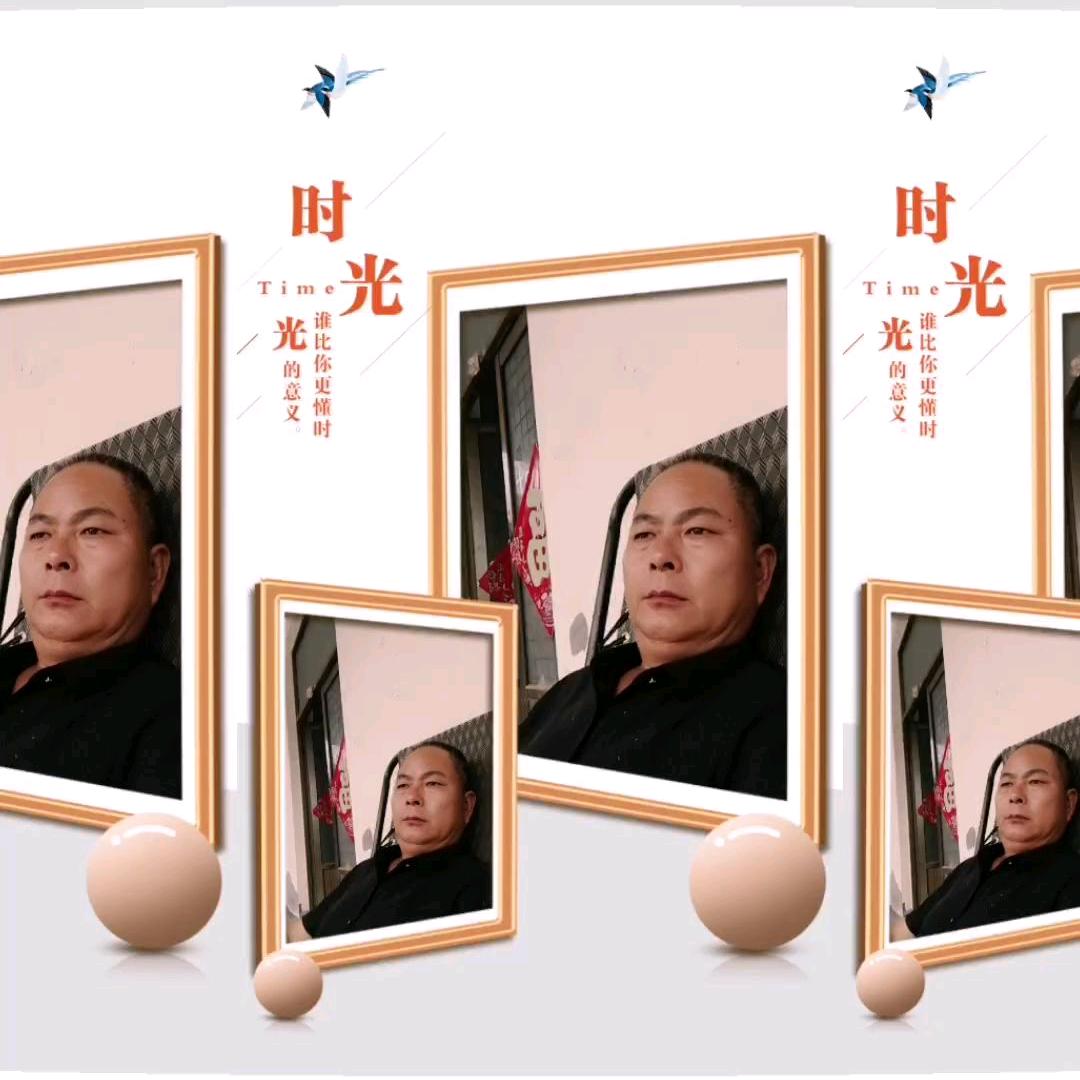 马踏九州