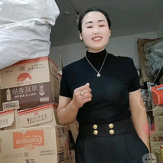 耿娜