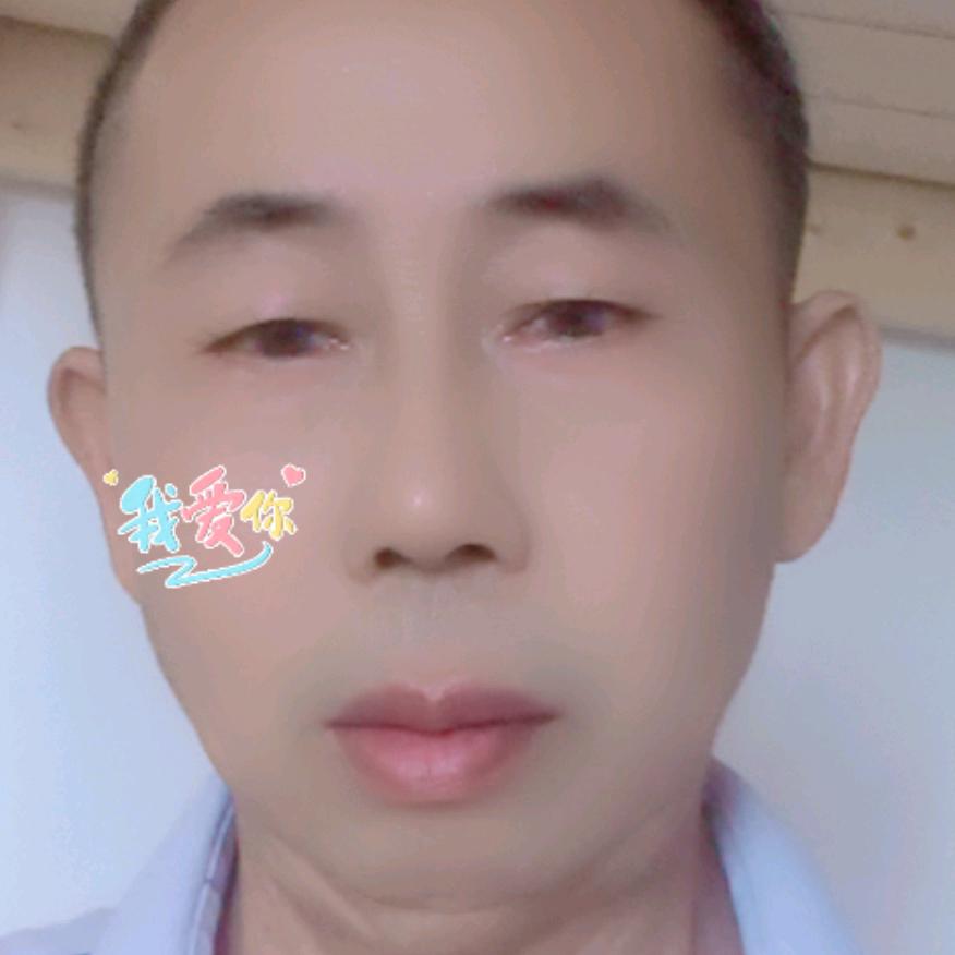仁和