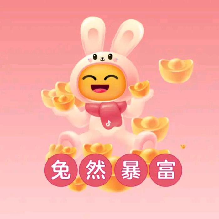 冰姐