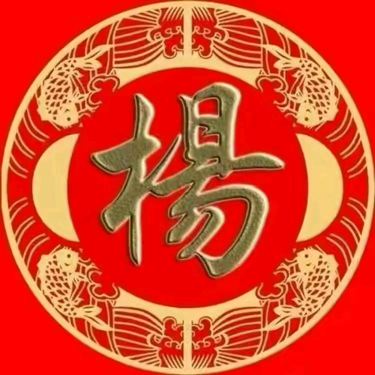 杨梅花露水