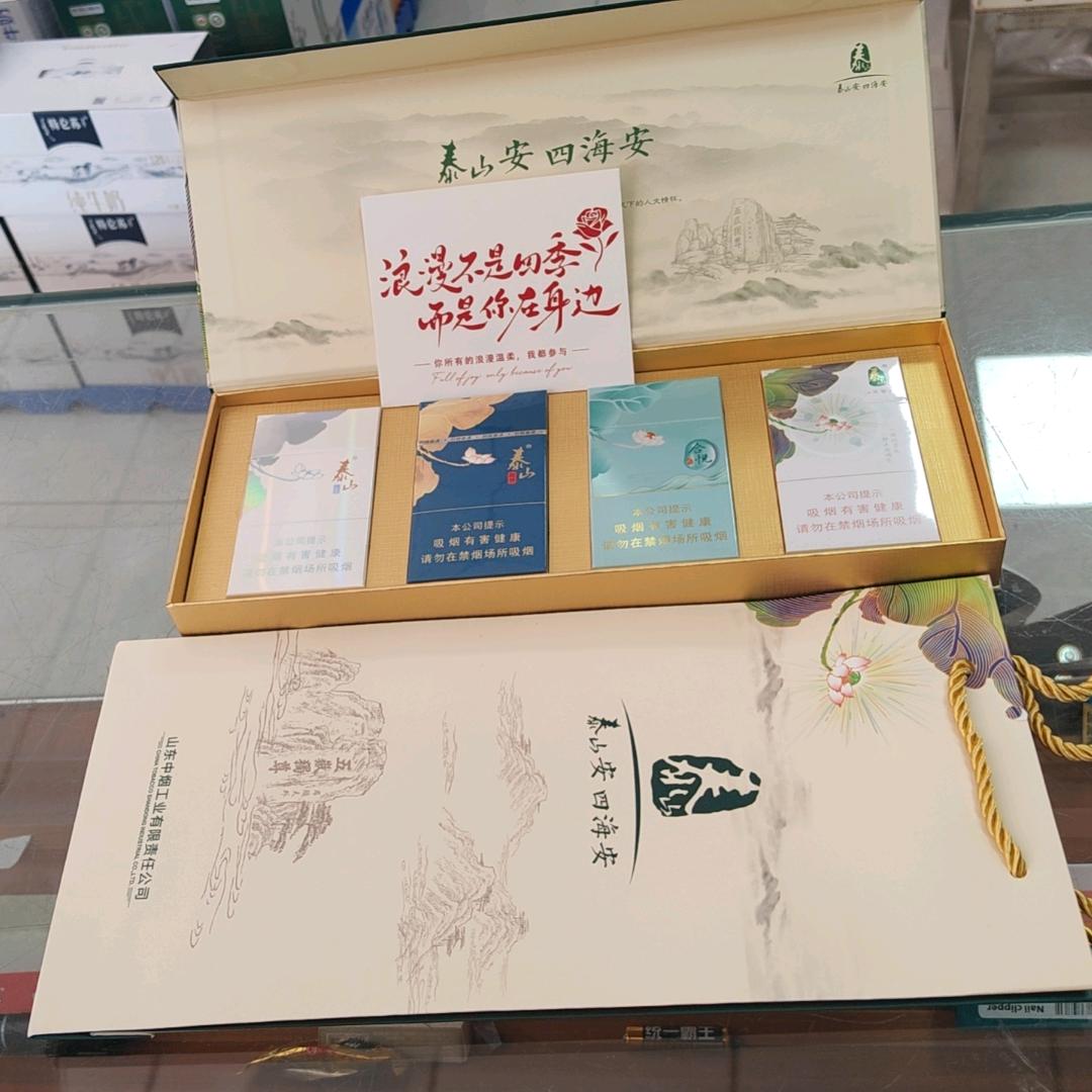 山东大白将泰山四悦礼盒