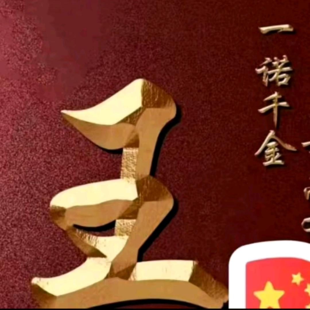 夏末的蝉鸣