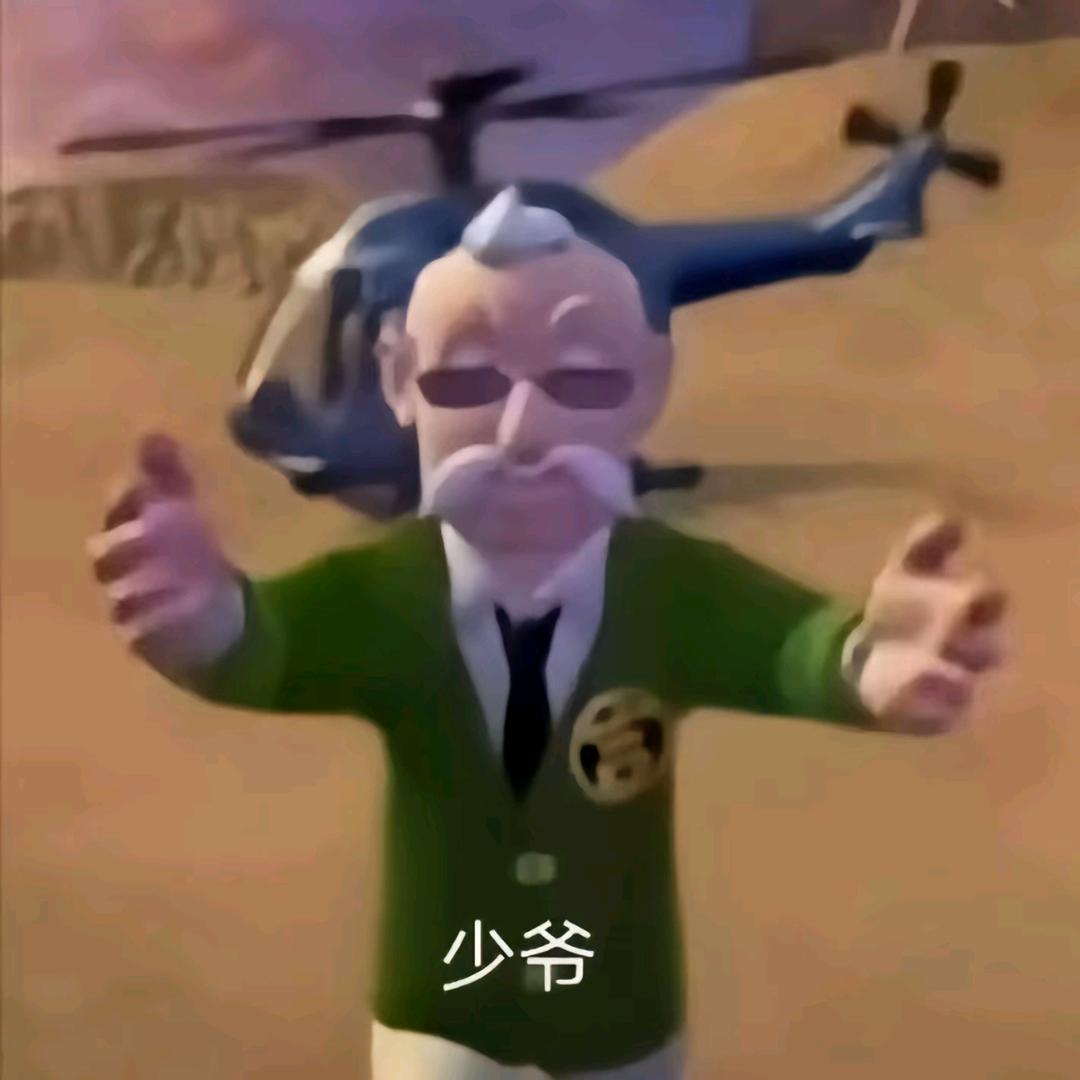 宇宙超级无敌厉害最牛逼的噼里啪拉爆龙战士