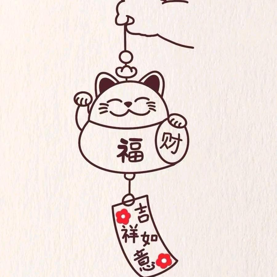 繁🌺᭄似錦💱