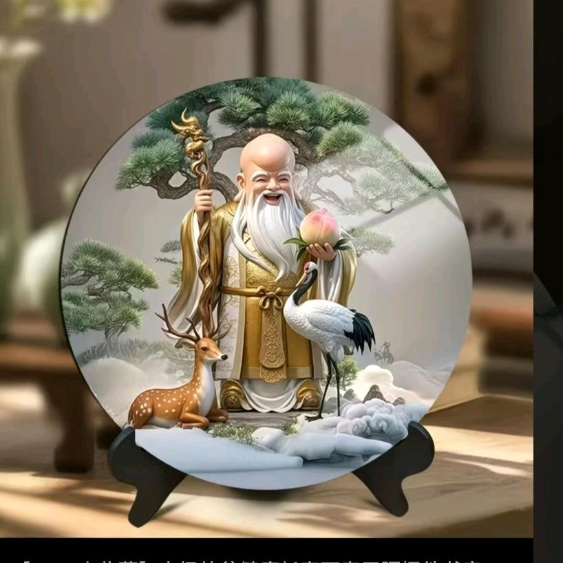 顺其自然呗