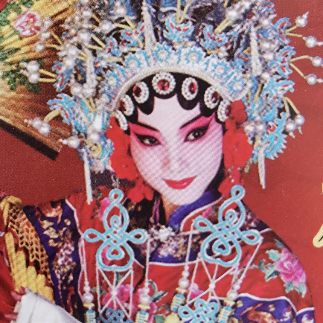 锦绣梨园惠多多大舞台