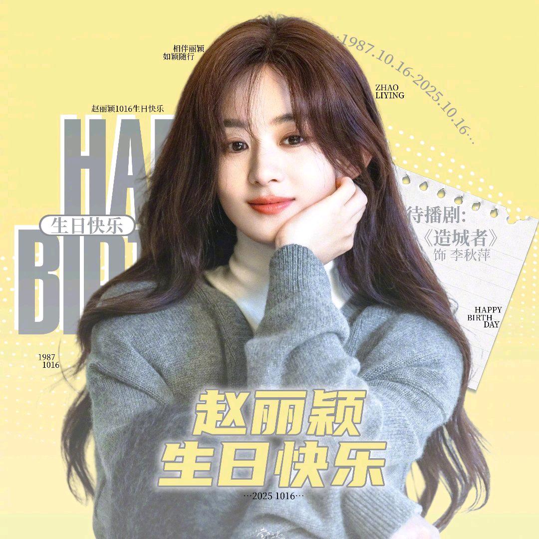 允翡💞博帝的颖后