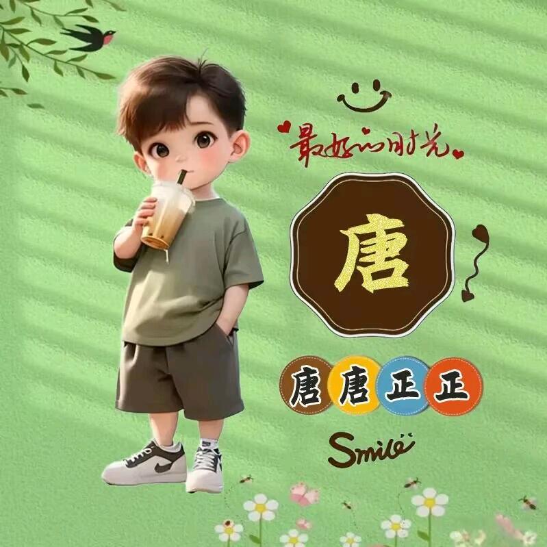 🕊️谁来🕊️解我🕊️伤痛🕊️
