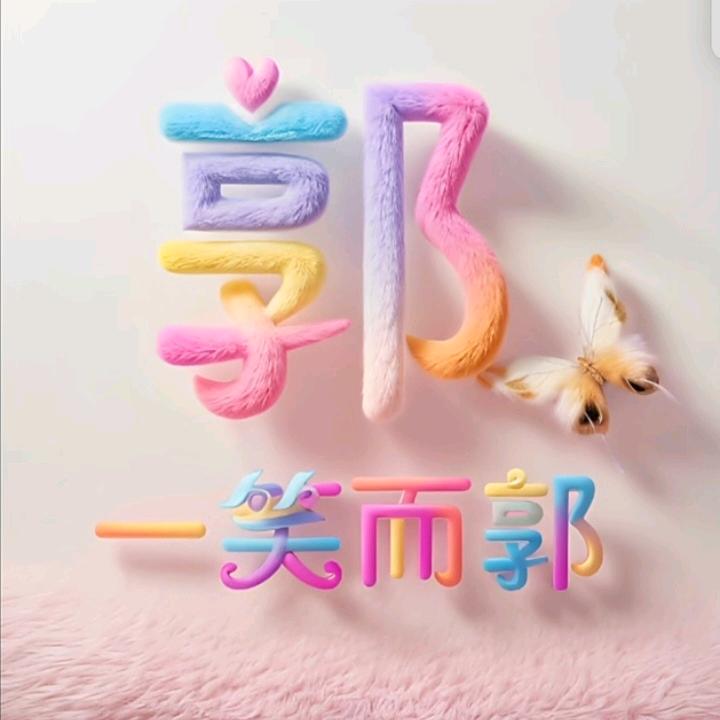 灵晨玉