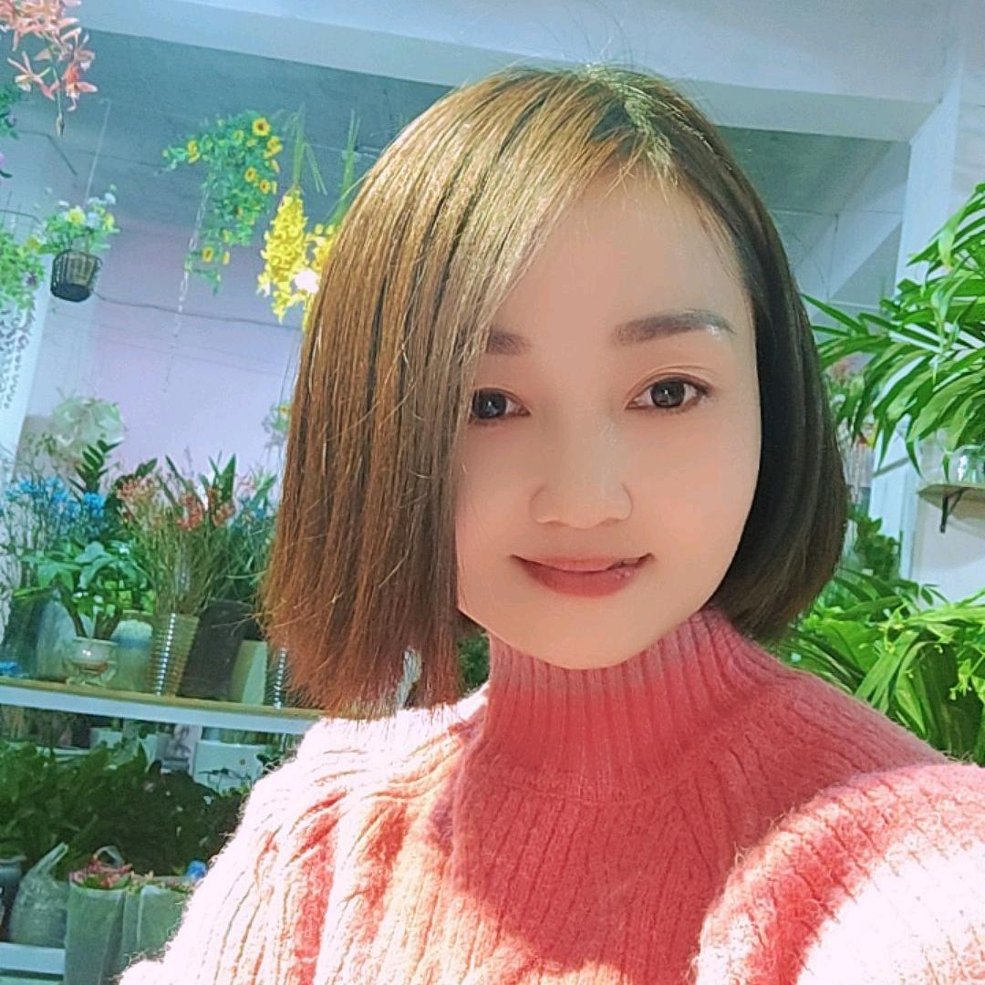 新城市花园一见倾心