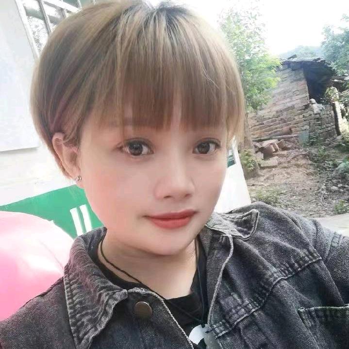 钦州那彭妹，丁芬