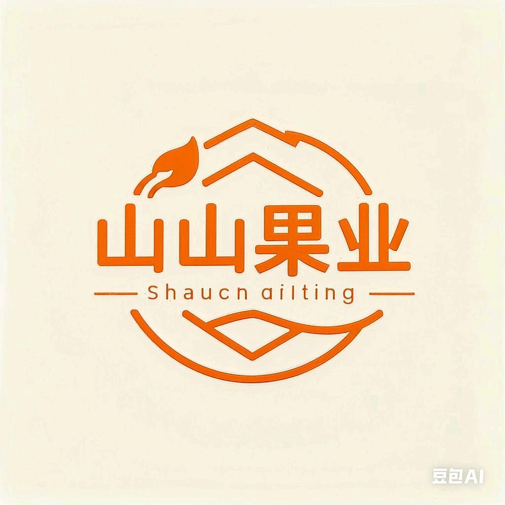 山山源头鲜果