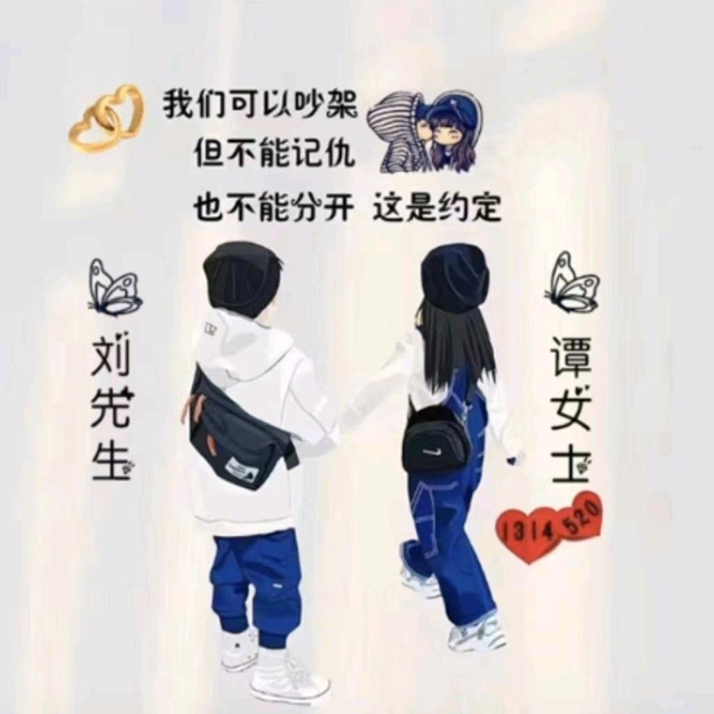 不知疲惫^O^奋斗