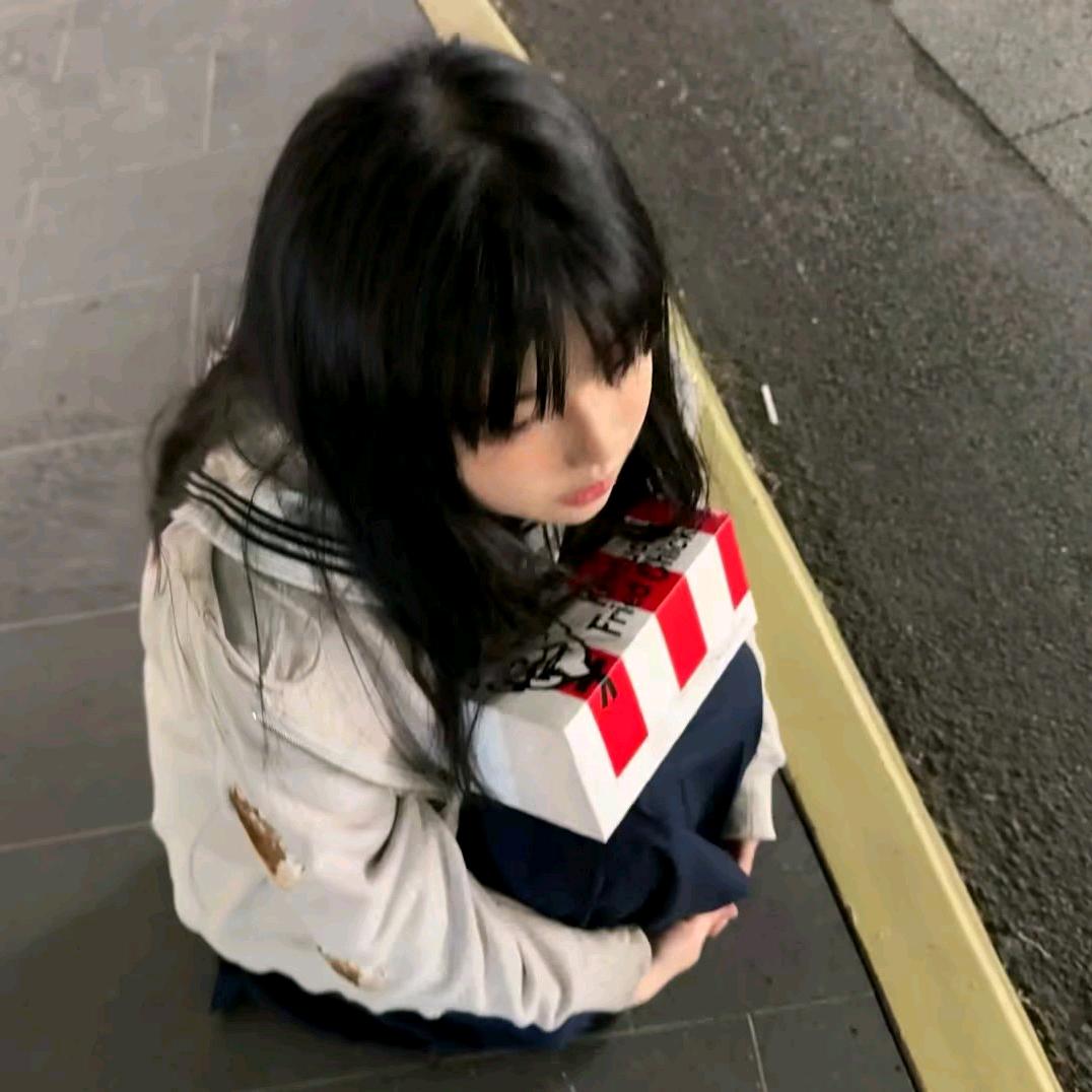 有钱就足够