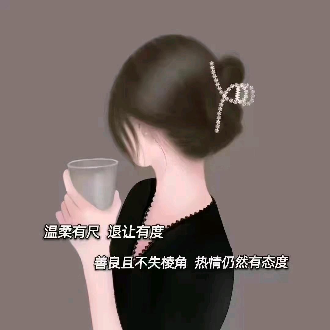 河北广晟•冀企保