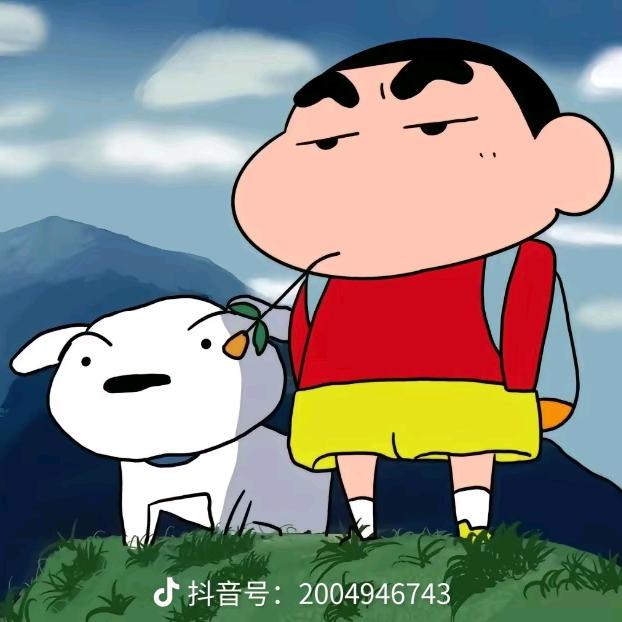 老六