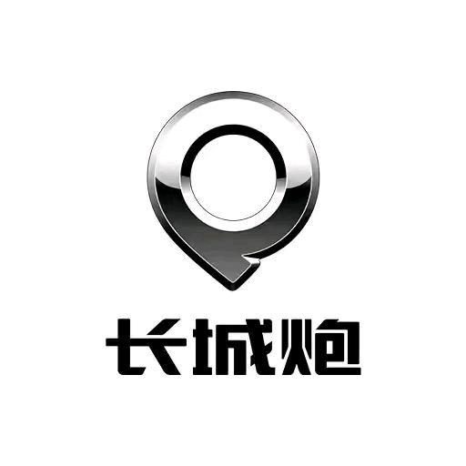 长城皮卡-台州品鉴中心