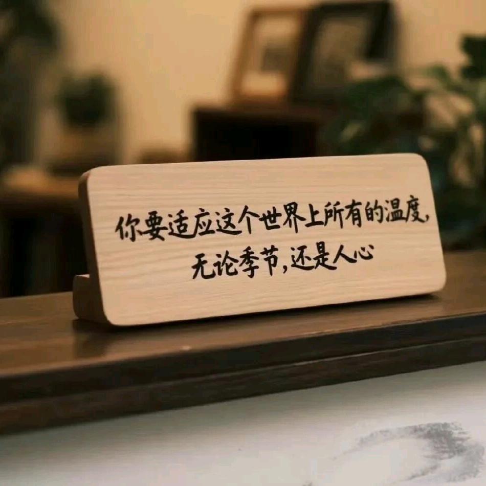 o(´^｀)o☕️²⁰²⁵🥤