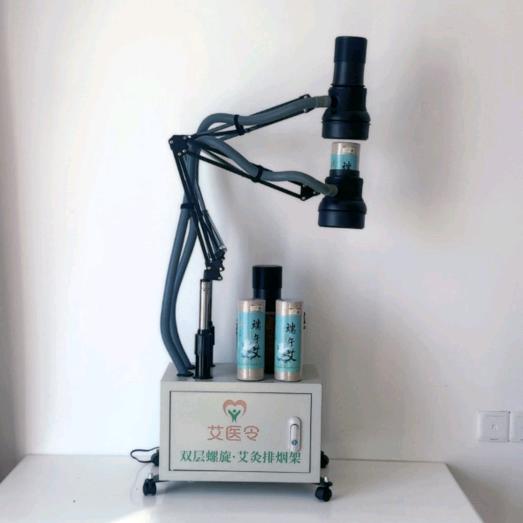 艾医令湖北总代——艾灸排烟支架、艾条销售