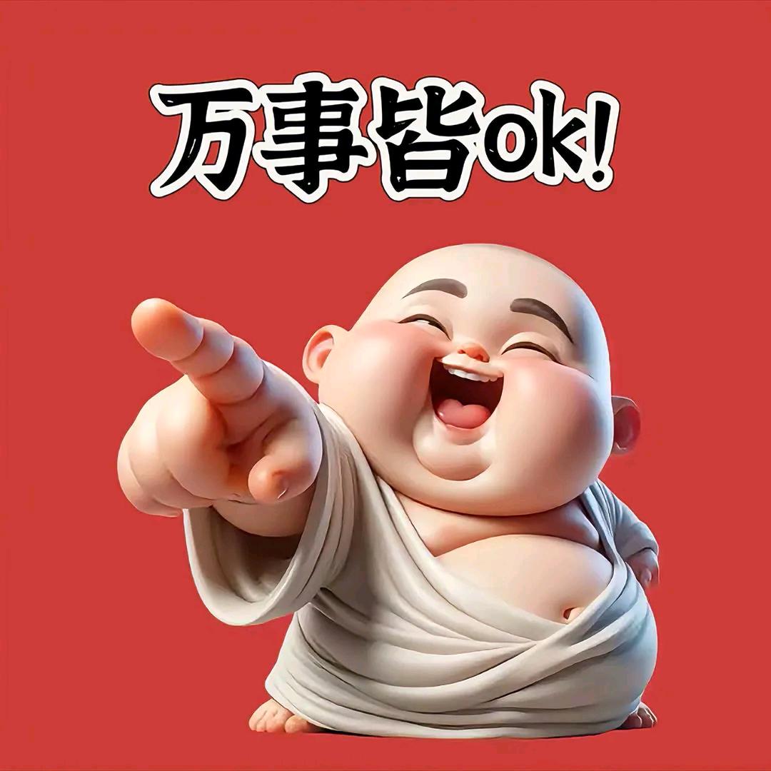 广聚堂（心理咨询）