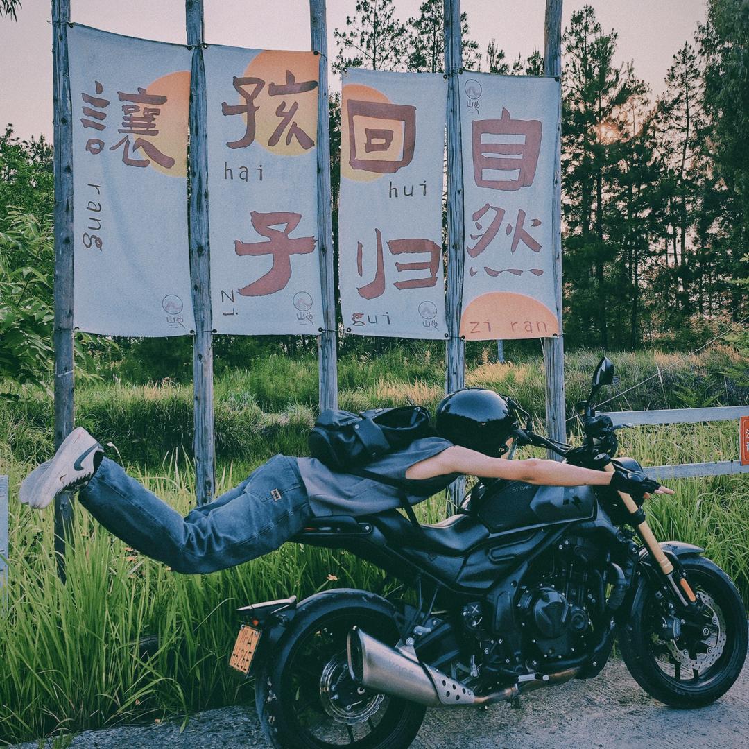 😉快乐钱同学